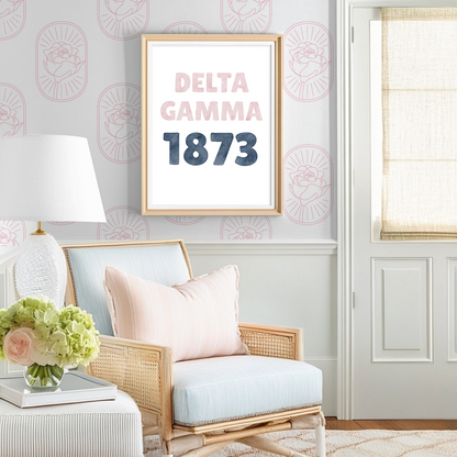 DG 1873 - Art Print