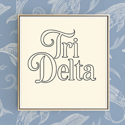 Groovy Tri Delta - Art Print