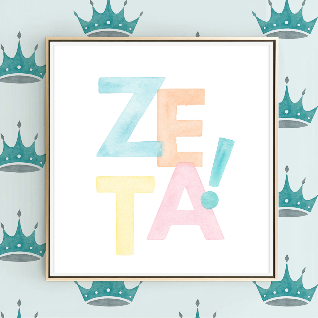 Zeta Rainbow - Art Print