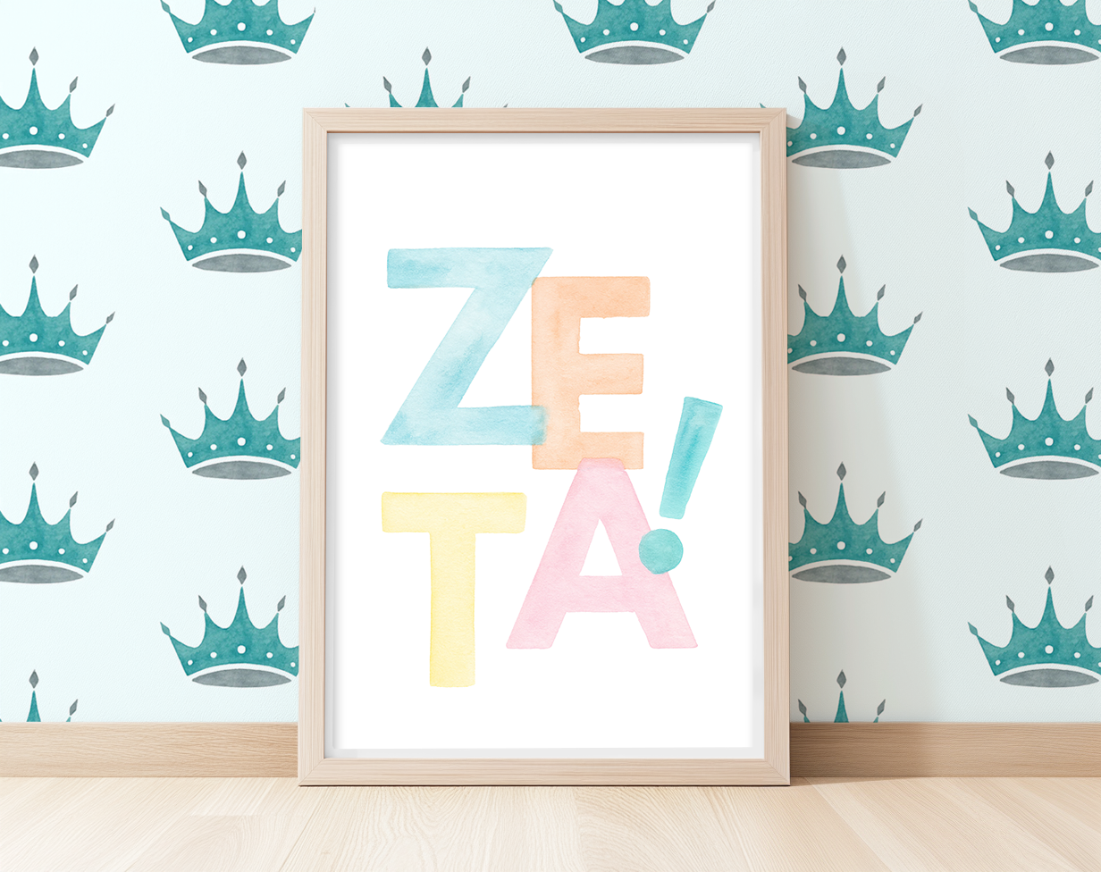 Zeta Rainbow - Art Print