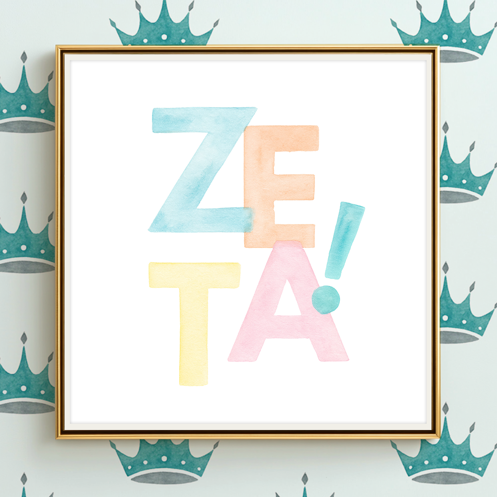 Zeta Rainbow - Art Print