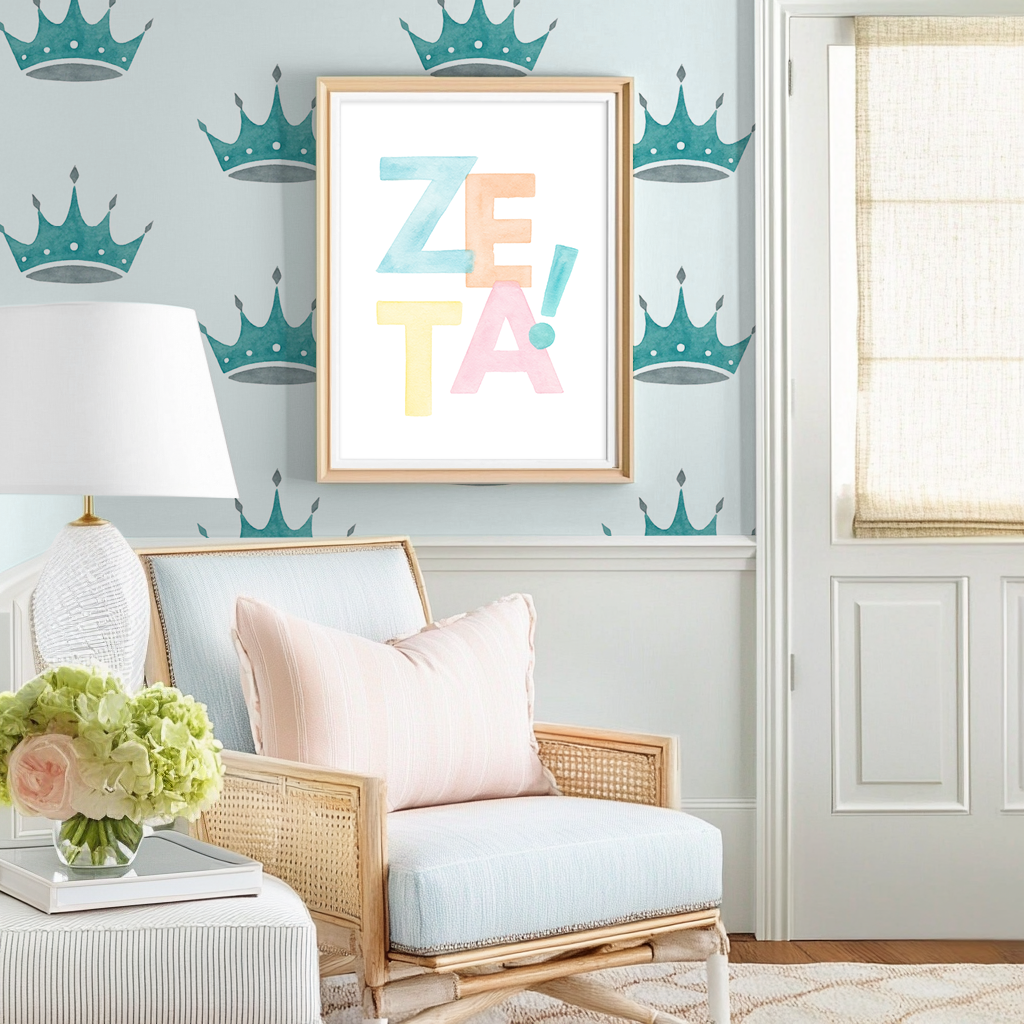 Zeta Rainbow - Art Print